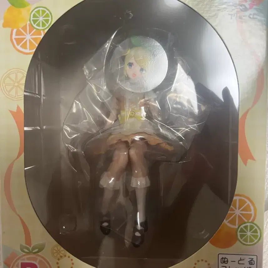 [BUNJANG] Furyu Citrus Hatsune Miku Kagamine Rin Prize B (Sealed) / [미개봉] 후류 시트러스 하츠네미쿠 카가미네 린 B상