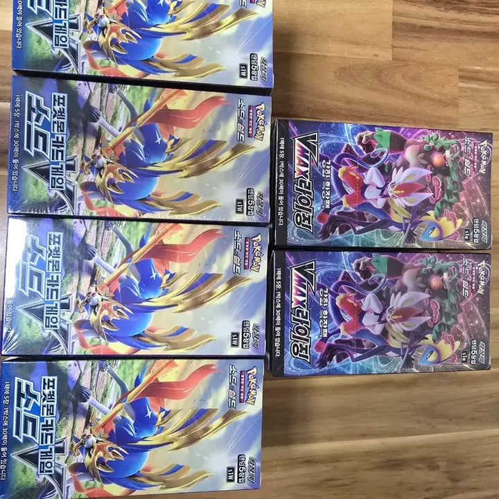 [BUNJANG] Pokemon Card Sword &amp; Shield - Brilliant Stars Booster Pack / 포켓몬 카드  소드 +브맥라이징