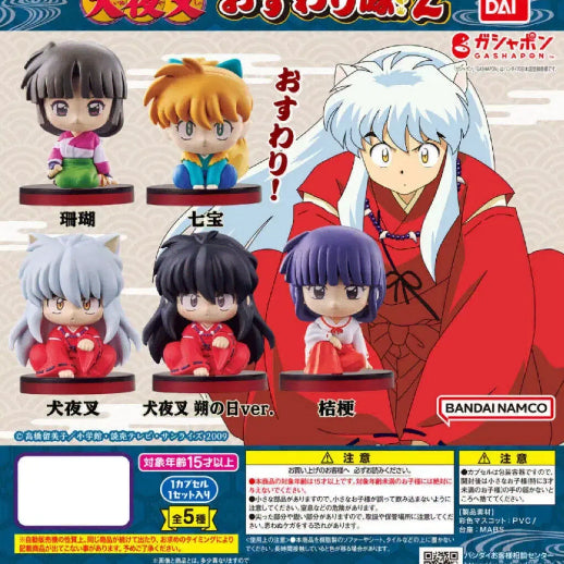 [BUNJANG] Inuyasha Owaru 1st &amp; 2nd Set / 이누야샤 오스와리 1,2탄 풀세트