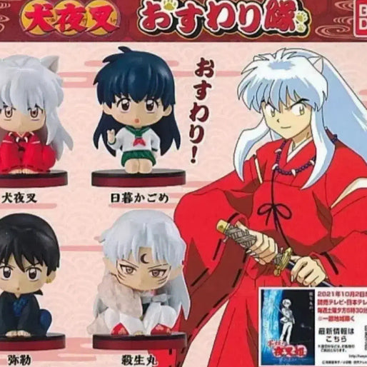[BUNJANG] Inuyasha Owaru 1st &amp; 2nd Set / 이누야샤 오스와리 1,2탄 풀세트
