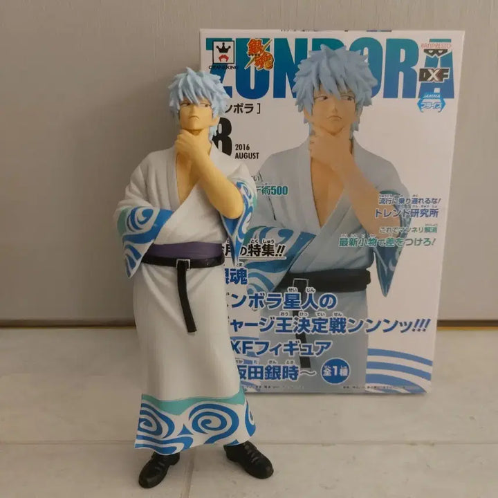 [BUNJANG] Gintama Gintoki DXF Figure / 은혼 긴토키 DXF 즌보라 피규어