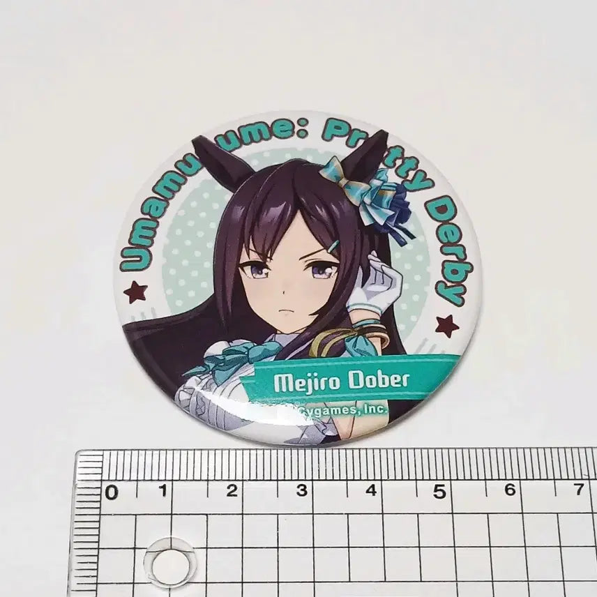 [BUNJANG] Mejiro Dober Commemorative Badge / 우마무스메 메지로 도베르 캔뱃지