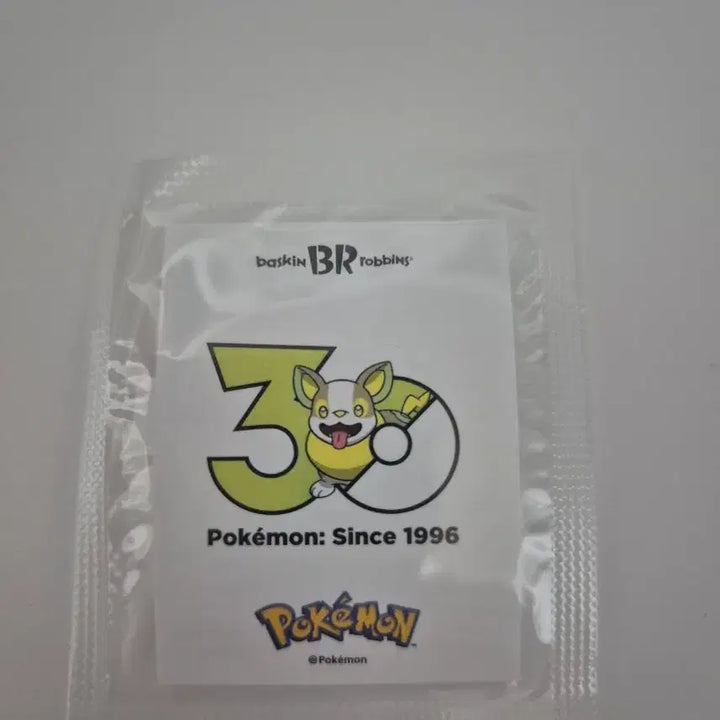 [BUNJANG] Baskin Robbins Pokémon 30th Anniversary Special Sticker (Qwilfish) / 배스킨라빈스 포켓몬 30주년 띠부씰 (멍파치)