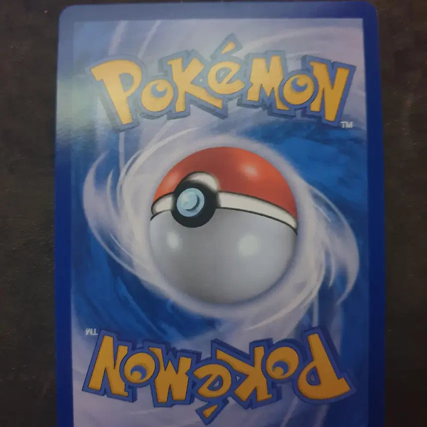 [BUNJANG] Pokemon Card Darkrai VSTAR SAR / 포켓몬카드 다크라이 vstar sar 팝니다1