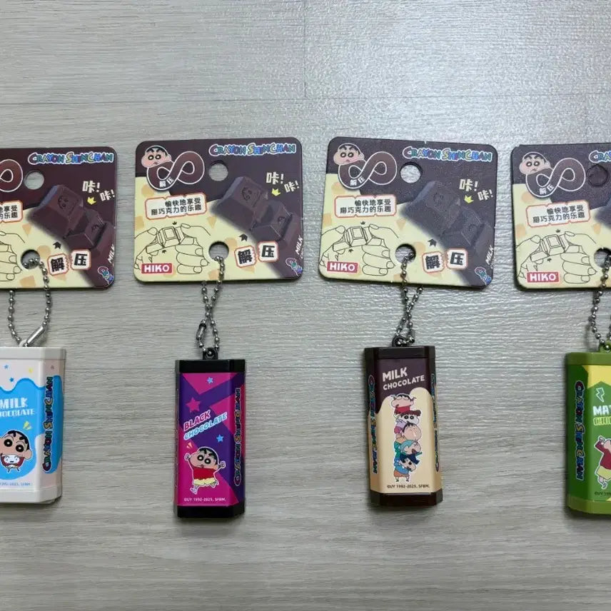 [BUNJANG] Crayon Shin-chan Chocolate Drinker Keyring / 짱구 초콜릿 클리커  키링 새상품 (밀크/말차/블랙 등)