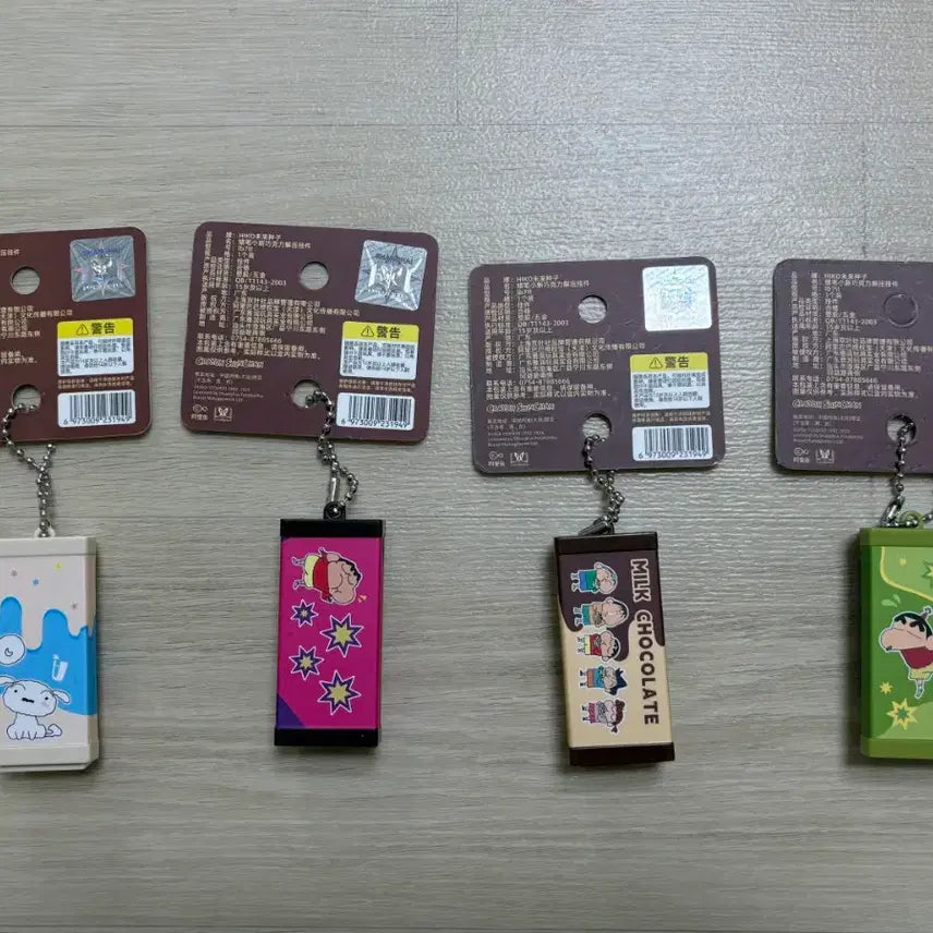 [BUNJANG] Crayon Shin-chan Chocolate Drinker Keyring / 짱구 초콜릿 클리커  키링 새상품 (밀크/말차/블랙 등)