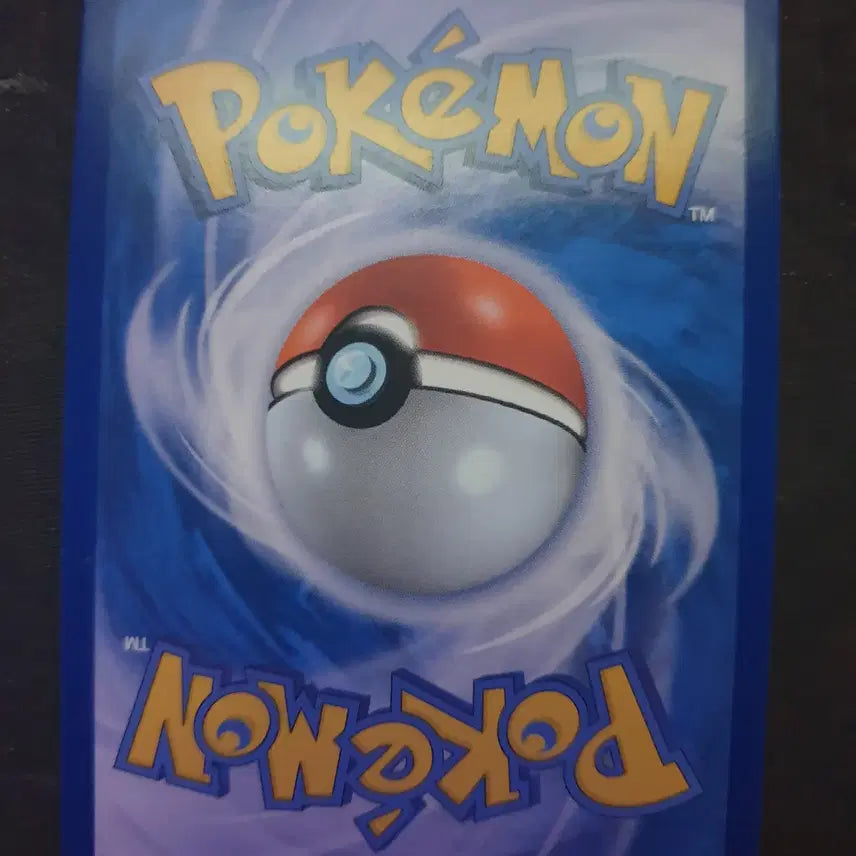 [BUNJANG] Pokemon Card Darkrai VSTAR SAR / 포켓몬카드 다크라이 vstar sar 팝니다2