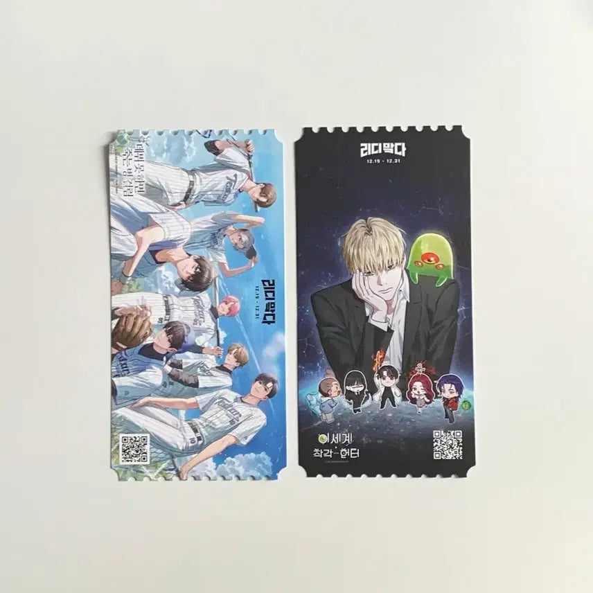 [BUNJANG] Demutjoo Lee Chakheon Ridibooks Makda Ticket / 데못죽 이착헌 리디 맠다 티켓