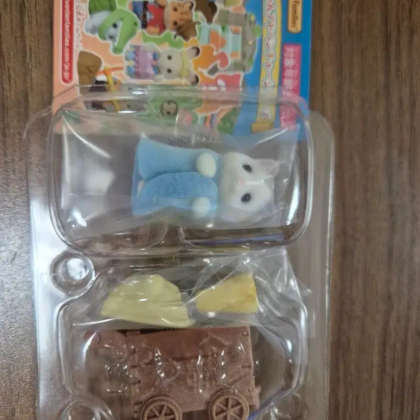 [BUNJANG] Sylvanian Families Adventure Blind Bag Latte Cat (Sealed) / 미개봉) 실바니안 어드벤처 블라인드백 라떼 고양이