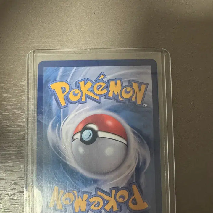 [BUNJANG] Pokemon Eevee EX SAR Mint Condition / 포켓몬 이브이 ex SAR S급