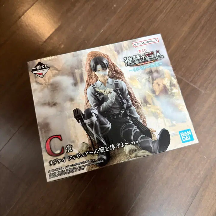 [BUNJANG] Attack on Titan Levi Figure C Prize &amp; E Prize Acrylic Stand (Sealed) / 미개봉)진격의거인 제일복권 C상 리바이 피규어 + E상 리바이 아크릴