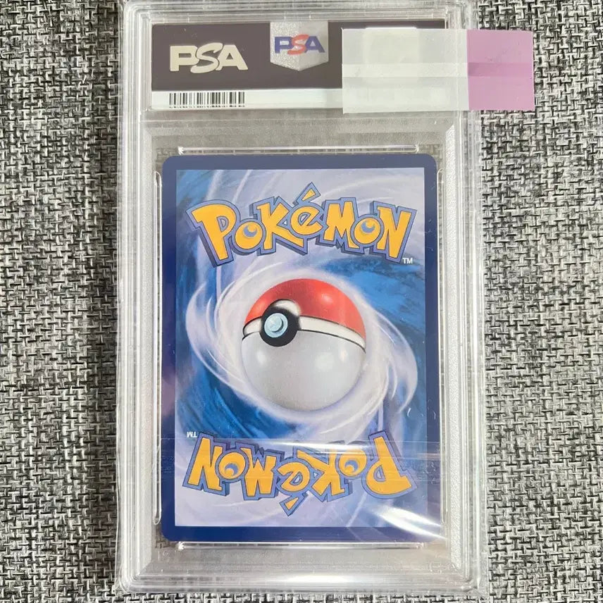 [BUNJANG] Pokemon Card Unryang SAR PSA 9 / 포켓몬카드 운향 SAR PSA9