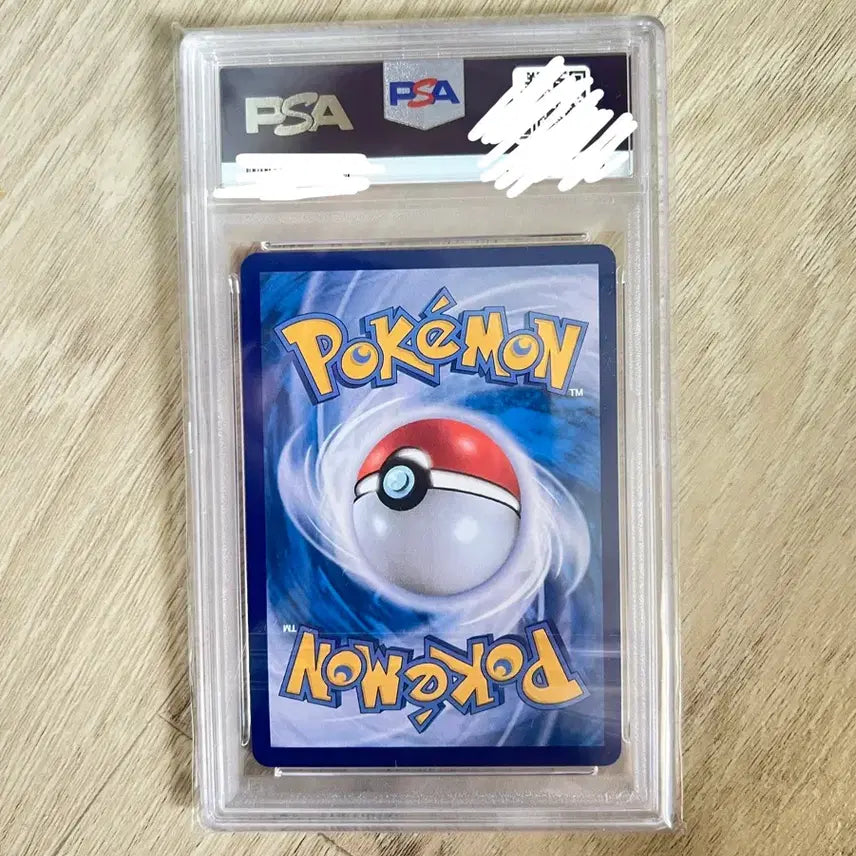 [BUNJANG] Pokemon Card Unryang SAR PSA 9 / 포켓몬카드 운향 SAR PSA9