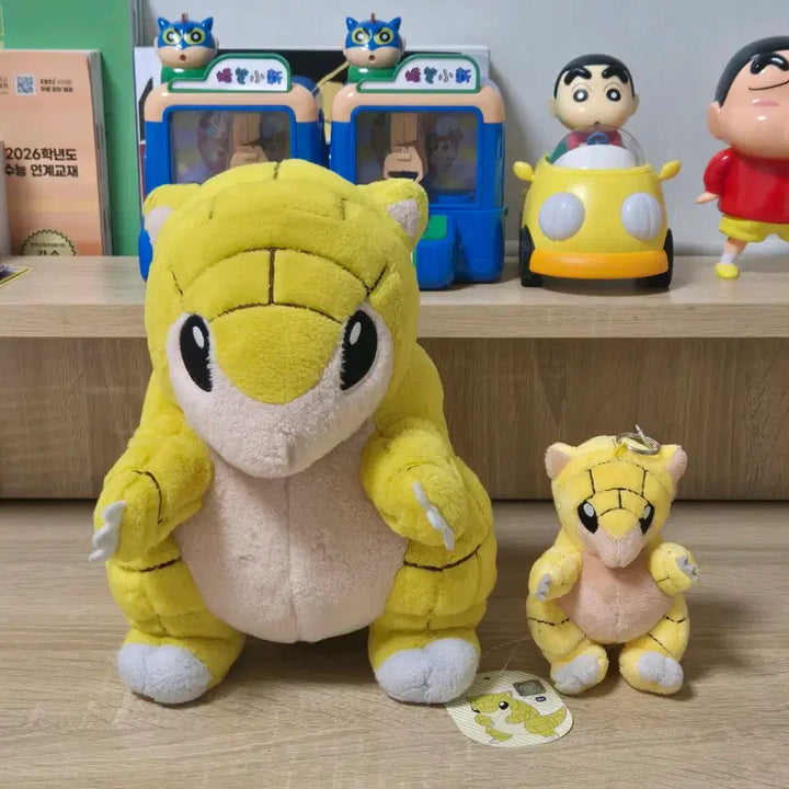 [BUNJANG] Pokemon Doll Keychain Vintage Sandshrew Set / 급처) 포켓몬 인형 키링 고전 빈티지 모래두지 세트
