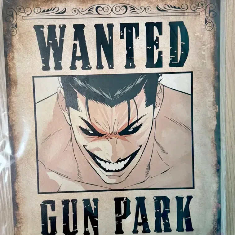 [BUNJANG] Lookism Jonggeon Wanted Poster &amp; Shirooni Patch Bundle / 종건 수배 포스터+시로오니 와펜 외모지상주의
