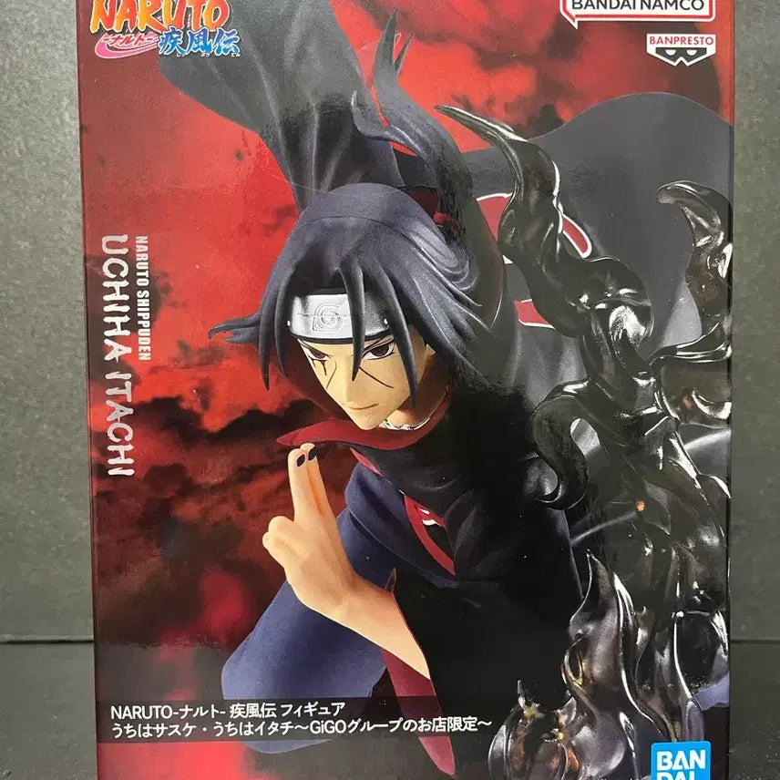 [BUNJANG] Sealed Naruto Shippuden Itachi Figure (GiGO Exclusive) / 미개봉 나루토 질풍전 피규어 이타치피규어 (gigo한정)
