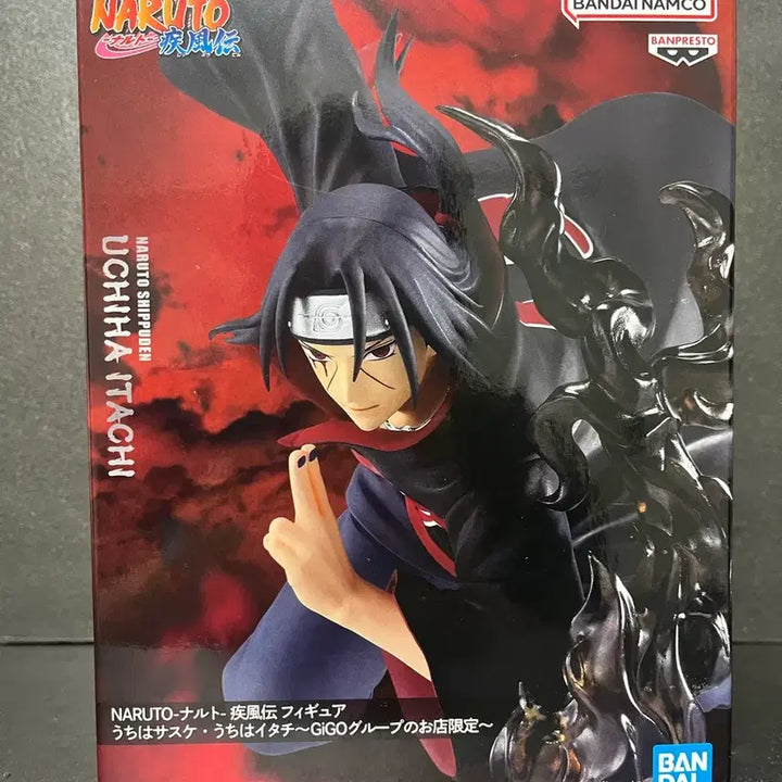 [BUNJANG] Sealed Naruto Shippuden Itachi Figure (GiGO Exclusive) / 미개봉 나루토 질풍전 피규어 이타치피규어 (gigo한정)