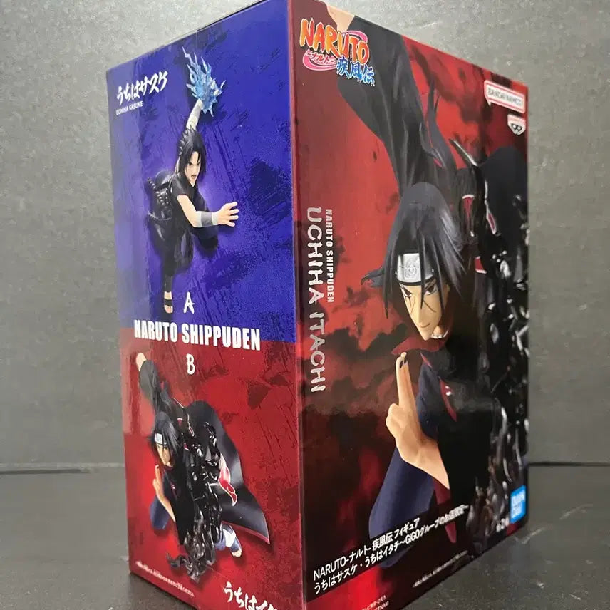 [BUNJANG] Sealed Naruto Shippuden Itachi Figure (GiGO Exclusive) / 미개봉 나루토 질풍전 피규어 이타치피규어 (gigo한정)