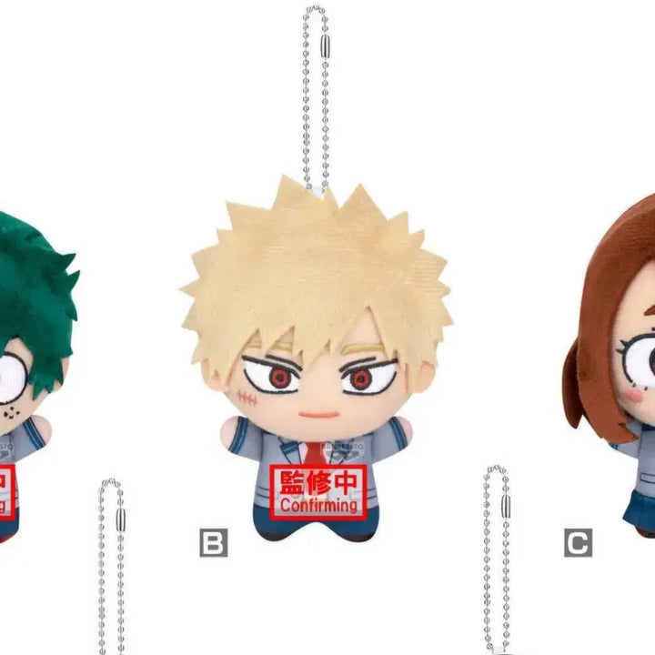 [BUNJANG] My Hero Academia Katsuki Bakugo Chibi Plush Toy vol.11 / 공구) 히로아카 나히아 바쿠고 카츠키 치비누이구루미 vol.11