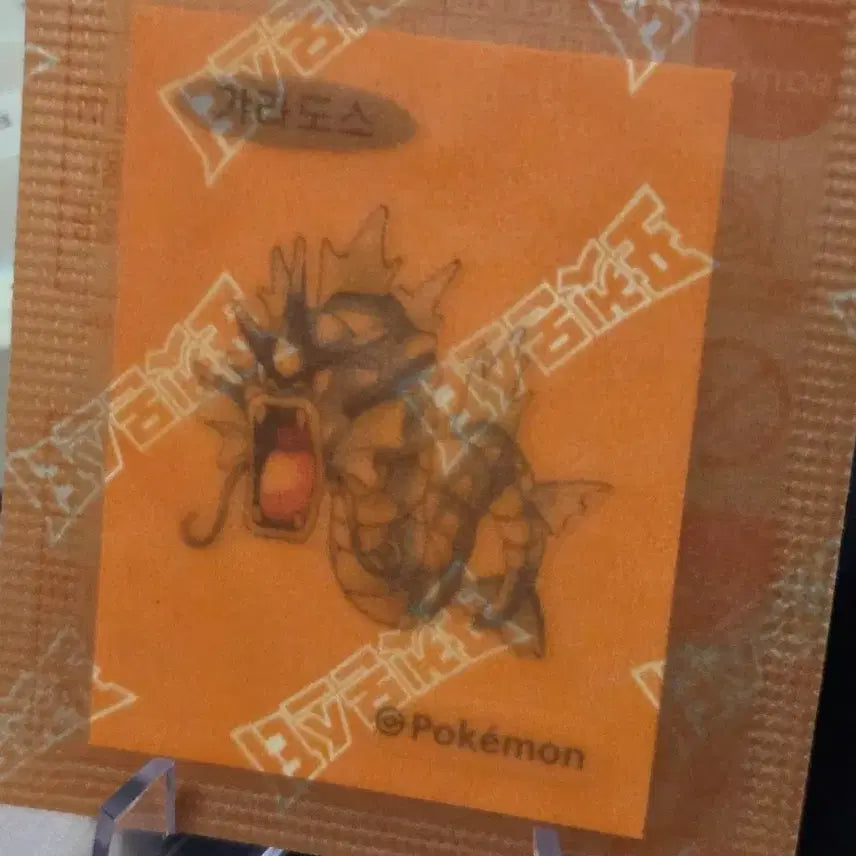 [BUNJANG] Pokemon 30th Anniversary Stickers Gyarados Sealed / 포켓몬스터 30주년 띠부씰 갸라도스 미개봉