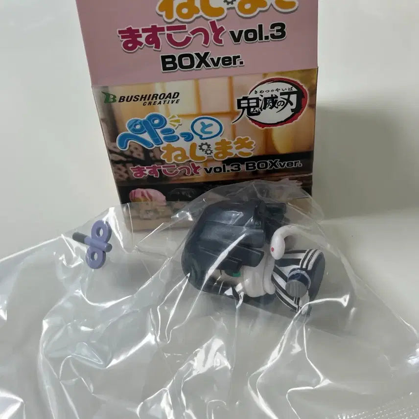 [BUNJANG] Demon Slayer Obanai Iguro Gegeta Spring-wound Figure / 귀칼 페탓토 태엽 (이구로 오바나이)