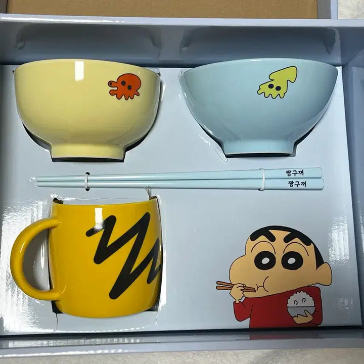 [BUNJANG] Dukey World Crayon Shin-chan Figure Ceramic Tableware Set / 한국 더키월드 짱구식기(Crayon Shin-chan figure)