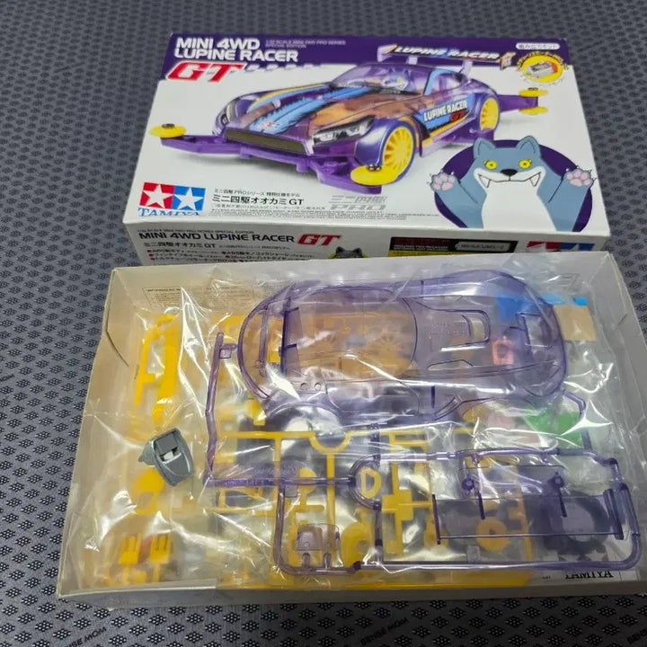 [BUNJANG] Tamiya Mini 4WD 95365 Lupin Racer GT / 타미야 미니카 95365 루핀 레이서 GT