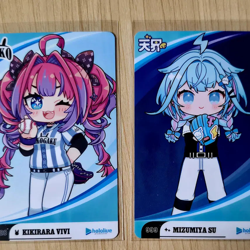 [BUNJANG] Hololive Kiki Lala Vivi Mizumiya Suu Photocard Set / 홀로라이브 키키라라비비, 미즈미야스우 포카 2종 세트