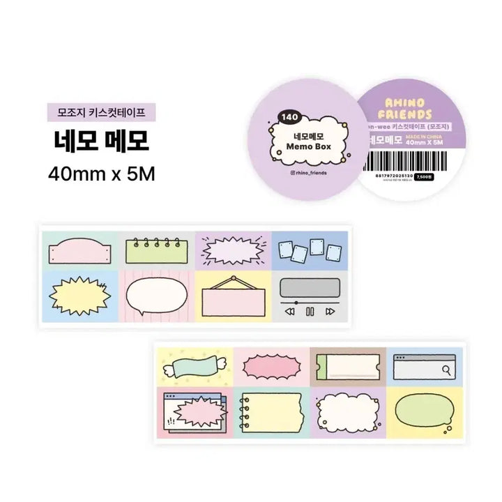 [BUNJANG] Lee Know Friends Nemo Memo Washi Tape Sticker Set / 키스컷 띵) 리노프렌즈 네모 메모 모조지 말풍선 만화 다꾸 마테 스티커