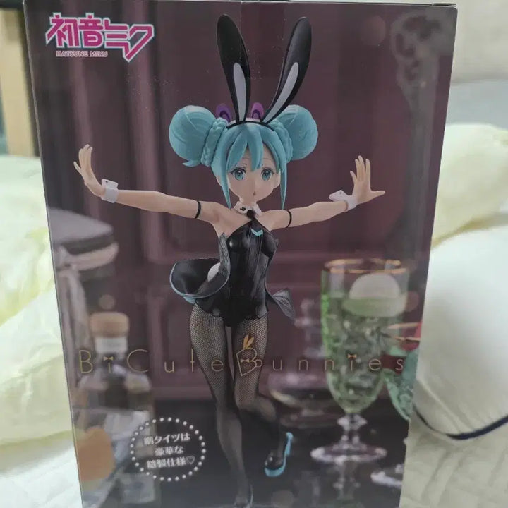 [BUNJANG] FURYU Hatsune Miku BiCute Bunnies Figure / 후류 하츠네 미쿠 BiCute Bunnies 피규어