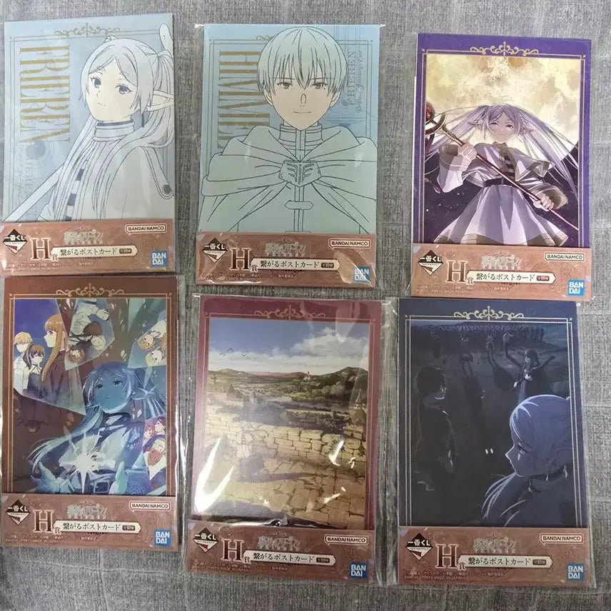 [BUNJANG] Frieren: Beyond Journey&