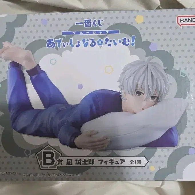 [BUNJANG] Blue Lock Ichiban Kuji Prize B Nagi Seishiro Figure (Sealed) / [미개봉] 블루록 이치방 쿠지 B상 나기 피규어