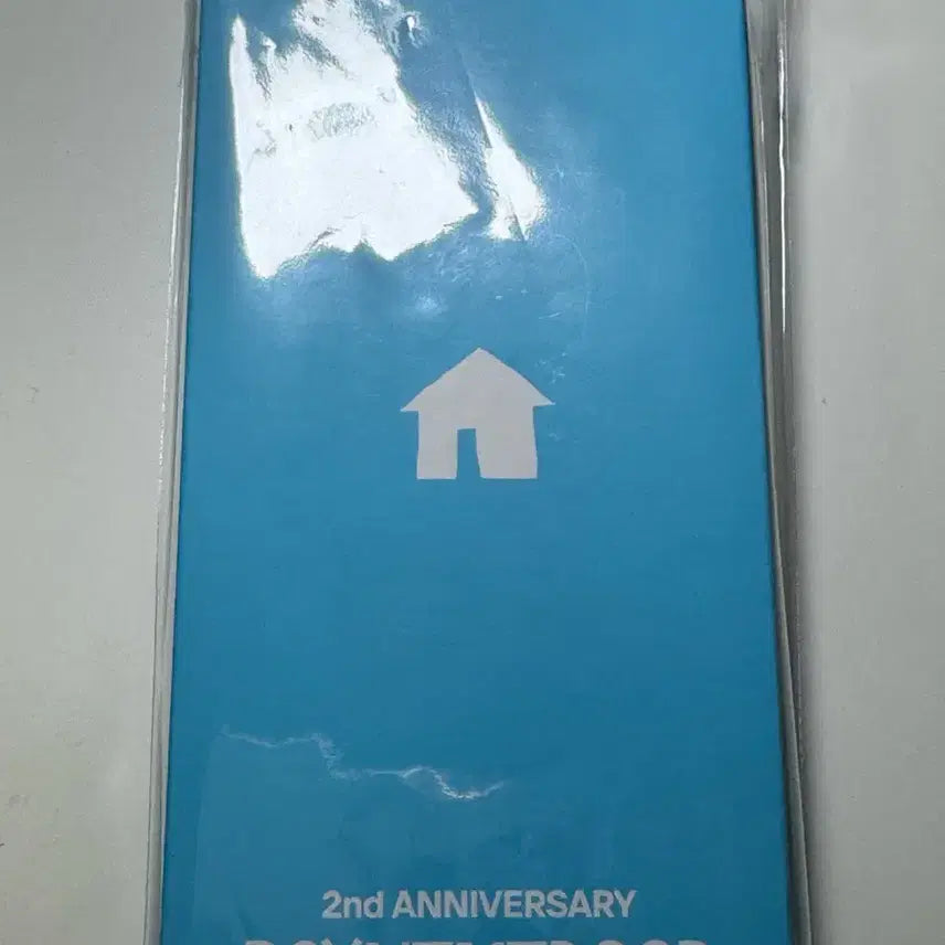 [BUNJANG] BOYNEXTDOOR Sung-ho 2nd Anniversary Necklace / 보넥도 성호 2주년 목걸이