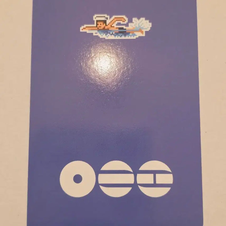 [BUNJANG] BTS RM Keep Swimming Lucky Draw Photocard / 방탄 킵스위밍 swimming 알엠 남준 셀카 미공개 당첨 포카 포토카드