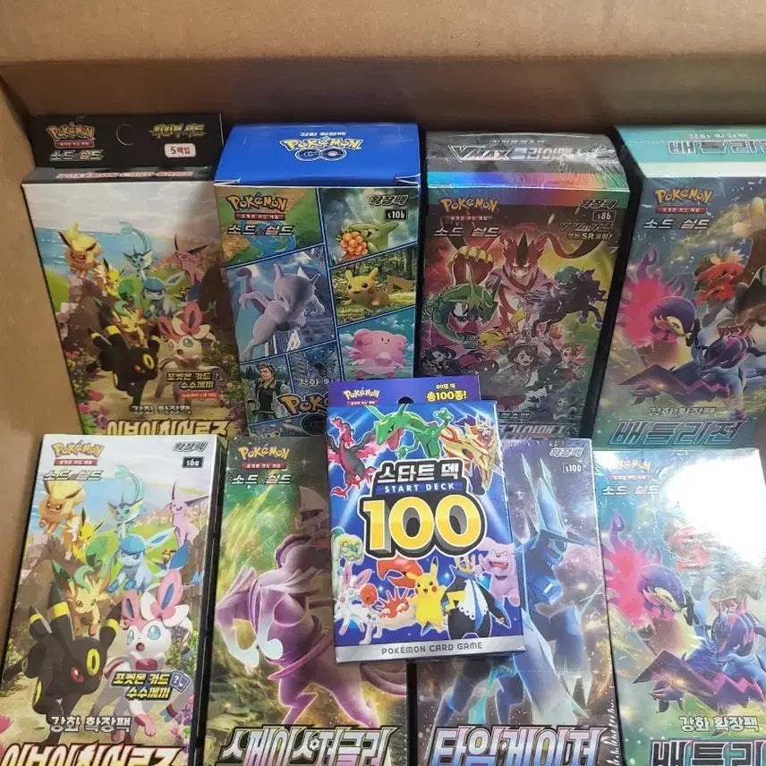 [BUNJANG] Pokemon Card Booster Box / 포켓몬카드 박스 판매합니다.