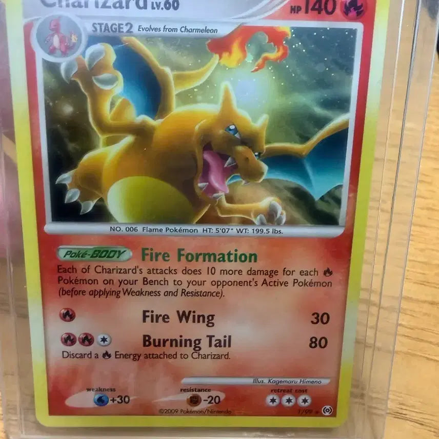 [BUNJANG] Pokemon Card Charizard / 포켓몬 카드 리자몽