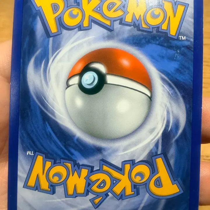 [BUNJANG] Pokemon Card Charizard / 포켓몬 카드 리자몽