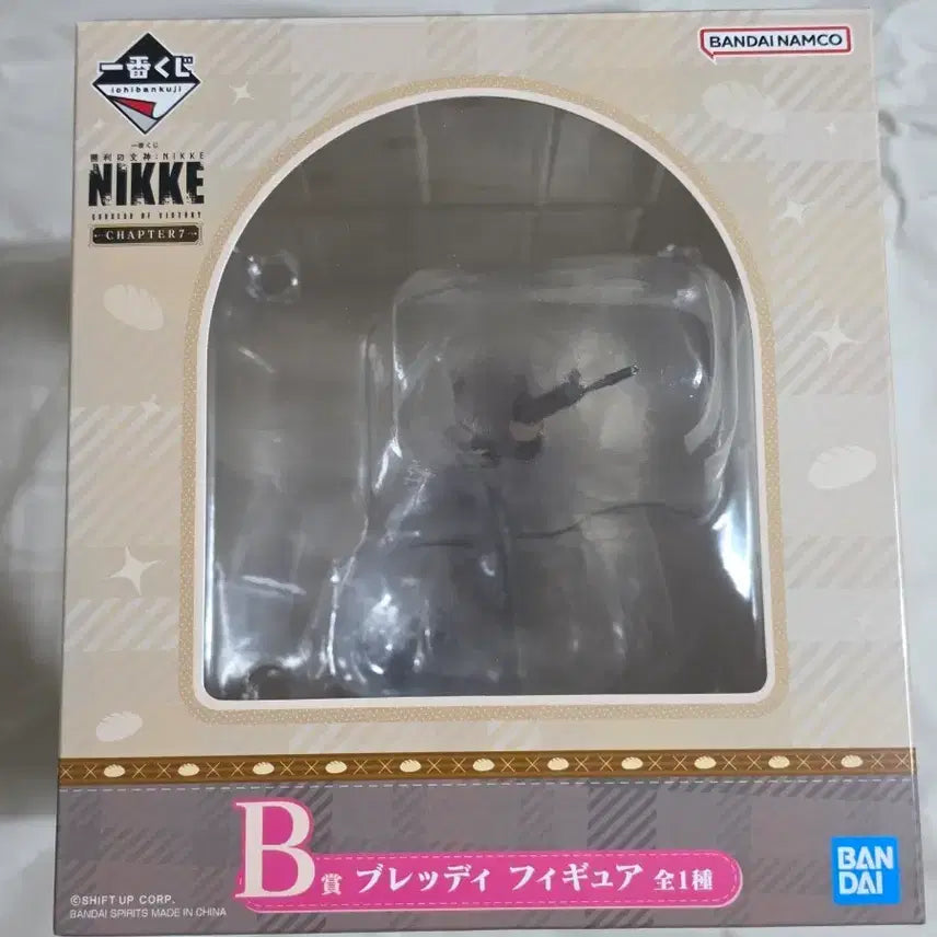 [BUNJANG] Nikke Ichiban Kuji Chapter 7 Prize B Brady Figure (Sealed) / [미개봉] 니케 이치방쿠지 챕터7 B상 브래디 피규어