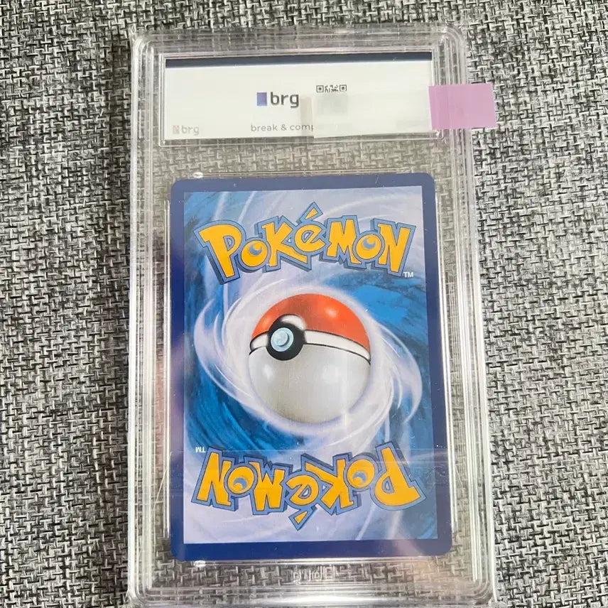 [BUNJANG] Pokemon Card Acerola&