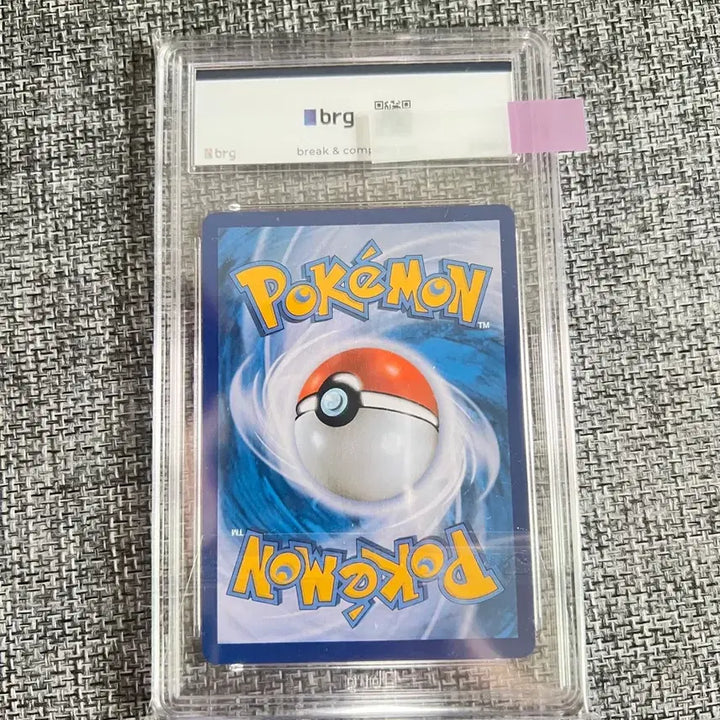[BUNJANG] Pokemon Card Acerola&