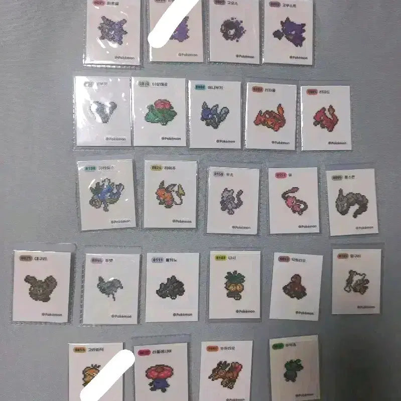 [SOLD OUT] 픽셀 띠부씰개별판매합니다