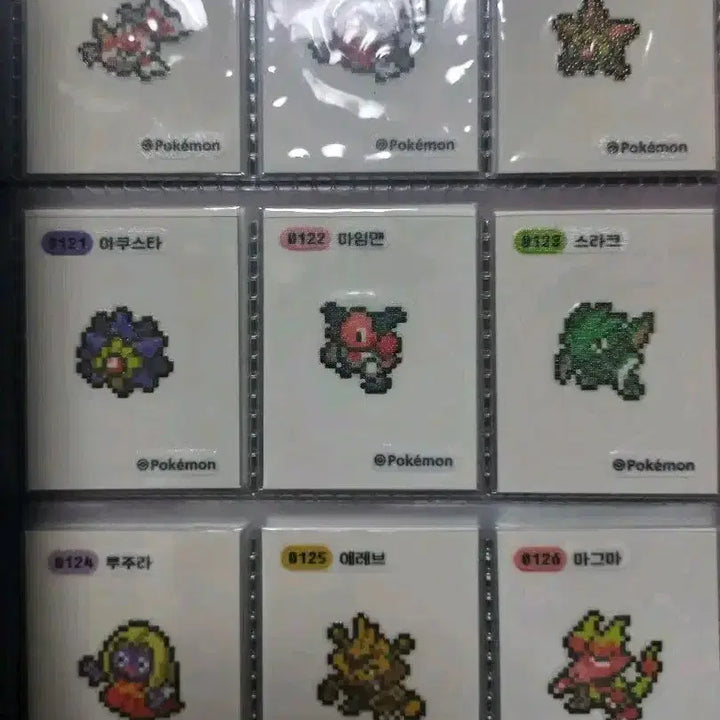 [SOLD OUT] 픽셀 띠부씰개별판매합니다