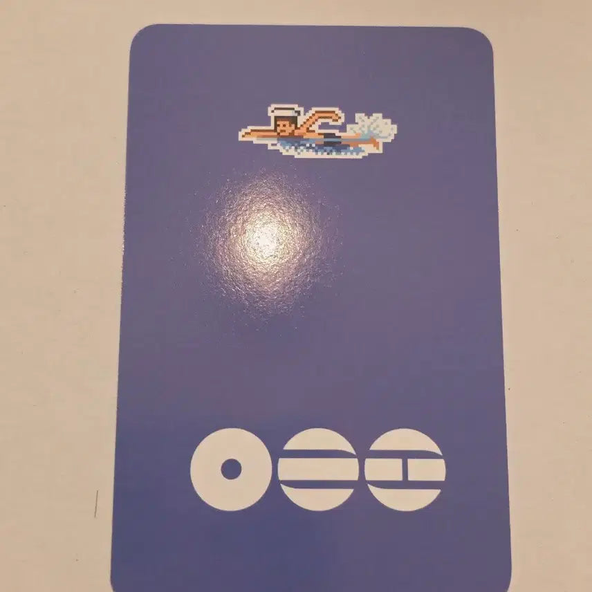 [BUNJANG] BTS SUGA Keep Swimming Lucky Draw Photocard / 방탄 킵스위밍 슈가 윤기 셀카 미공개 당첨 포카 포토카드