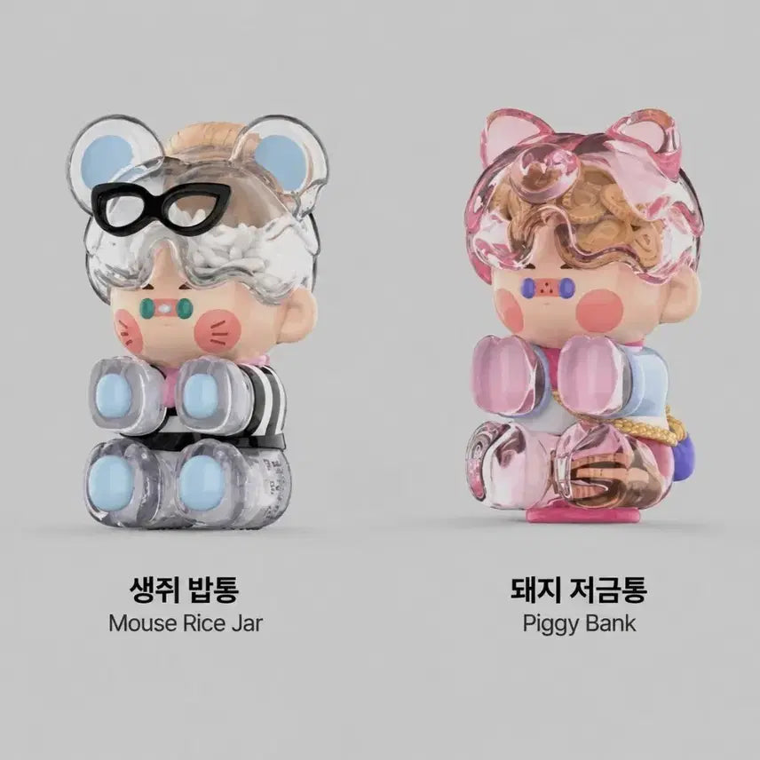 [BUNJANG] Pop Mart PINO JELLY Series Pig Mouse / 팝마트 내 일상 속 피노젤리 시리즈 돼지 생쥐