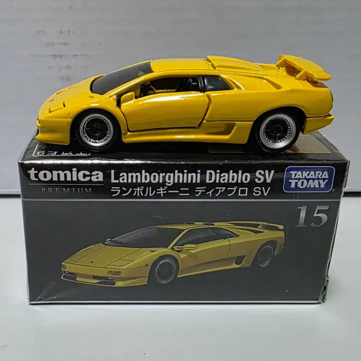 [BUNJANG] Tomica Premium Lamborghini Diablo 1/64 Scale Diecast Model / 1/64 다이캐스트 토미카 프리미엄 람보르기니 디아블로