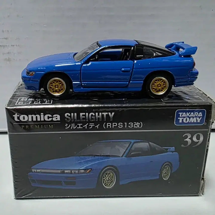 [BUNJANG] Tomica Premium 1/64 Scale Sileighty Diecast Model / 1/64 다이캐스트 토미카 프리미엄 실에이티
