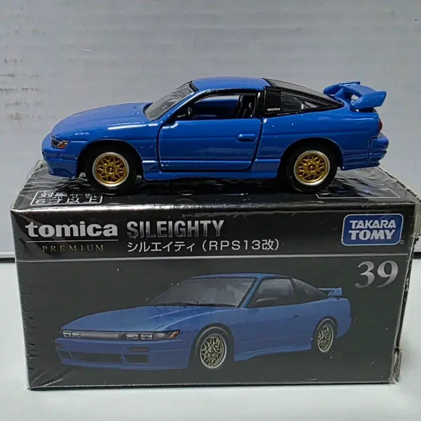 [BUNJANG] Tomica Premium 1/64 Scale Sileighty Diecast Model / 1/64 다이캐스트 토미카 프리미엄 실에이티
