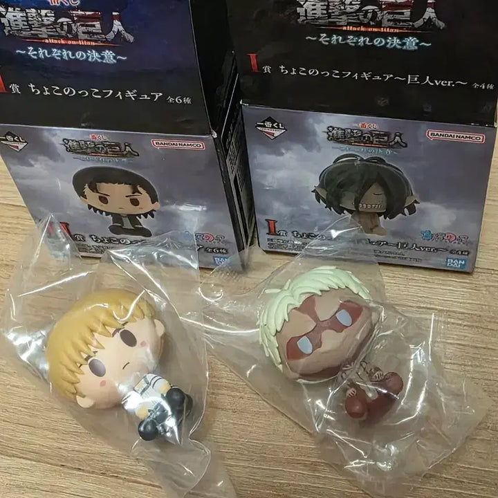 [BUNJANG] Attack on Titan Ichiban Kuji B Prize Jaw Titan Figure / 진격의 거인 각자의 결의 이치방쿠지 제일복권 B상 턱거인 피규어