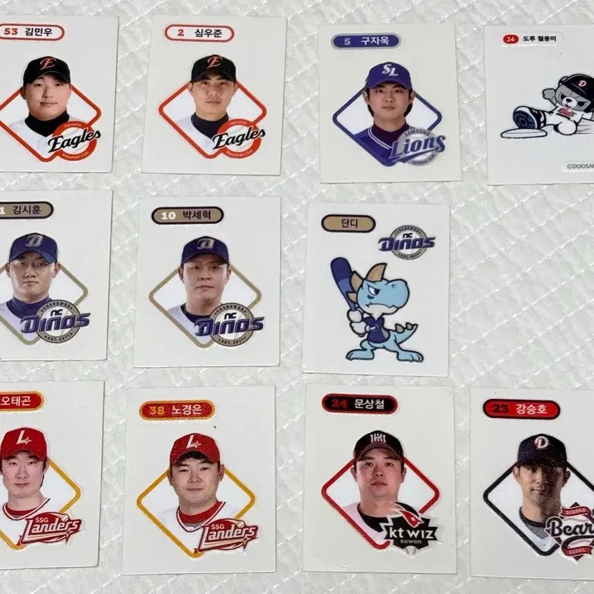 [BUNJANG] KBO Baseball Ttibusil Stickers (Individual/Bundle) / [무료배송] KBO 야구 띠부씰 (개별/일괄)