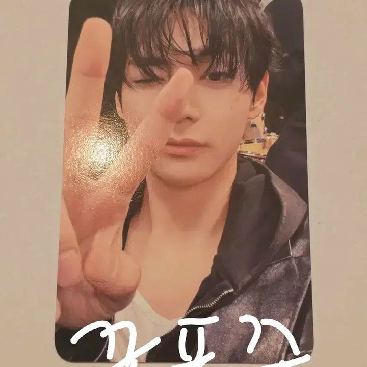 [BUNJANG] BTS Taehyung (V) Keep Swimming Lucky Draw Photocard / 방탄 킵스위밍 swimming 뷔 태형 셀카 미공개 당첨 포카 포토카드
